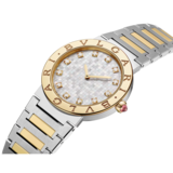 imagem do produto  Bvlgari Bvlgari