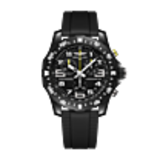 imagem do produto  Endurance Pro 44