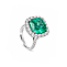 imagem do produto  Anel Esmeralda Muzo Antique