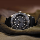 imagem do produto  TUDOR Black Bay Bronze