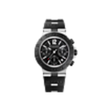 imagem do produto  Bvlgari Aluminium