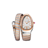 imagem do produto  Bvlgari Serpenti Tubogas