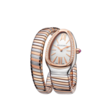 imagem do produto  Bvlgari Serpenti Tubogas